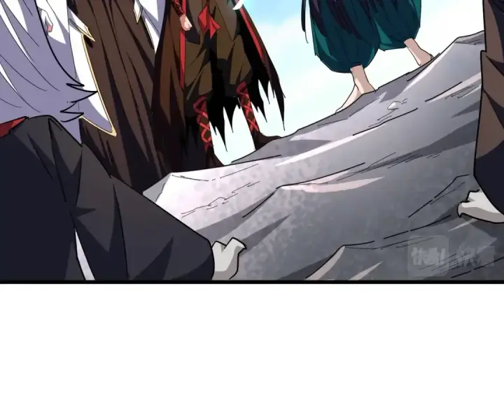 《魔皇大管家》第278话 落雷峡！图22