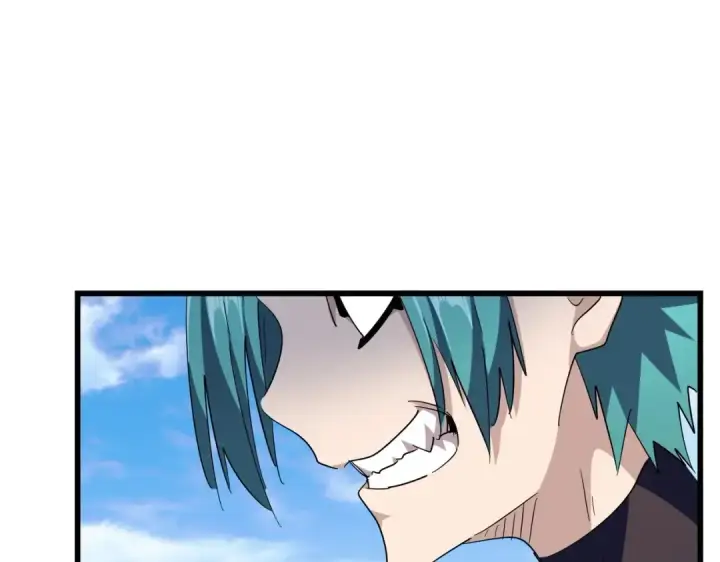 《魔皇大管家》第278话 落雷峡！图54