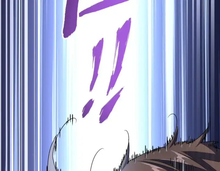 《魔皇大管家》第278话 落雷峡！图77