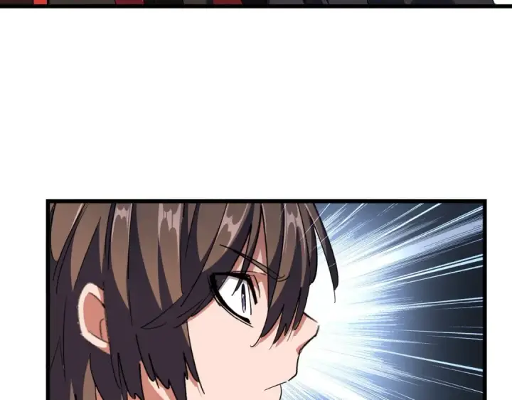 《魔皇大管家》第278话 落雷峡！图86