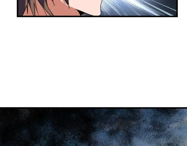 《魔皇大管家》第278话 落雷峡！图87