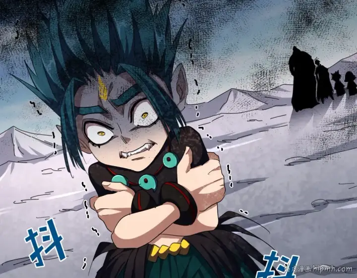 《魔皇大管家》第278话 落雷峡！图88