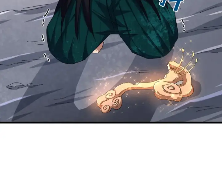 《魔皇大管家》第278话 落雷峡！图89