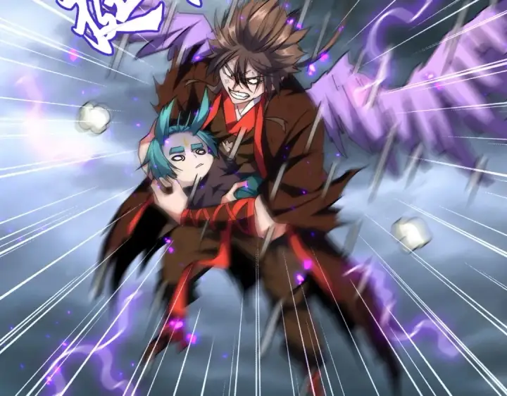 《魔皇大管家》第279话 你小子怎么怂了？图111