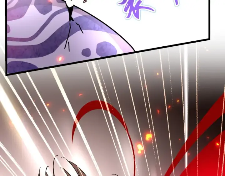 《魔皇大管家》第279话 你小子怎么怂了？图143