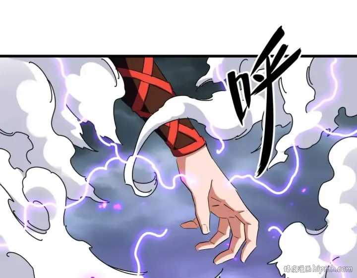 《魔皇大管家》第279话 你小子怎么怂了？图152