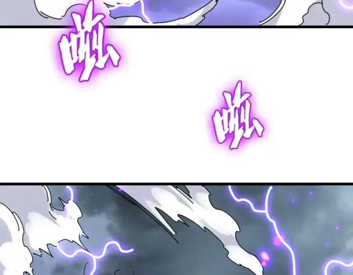《魔皇大管家》第279话 你小子怎么怂了？图153