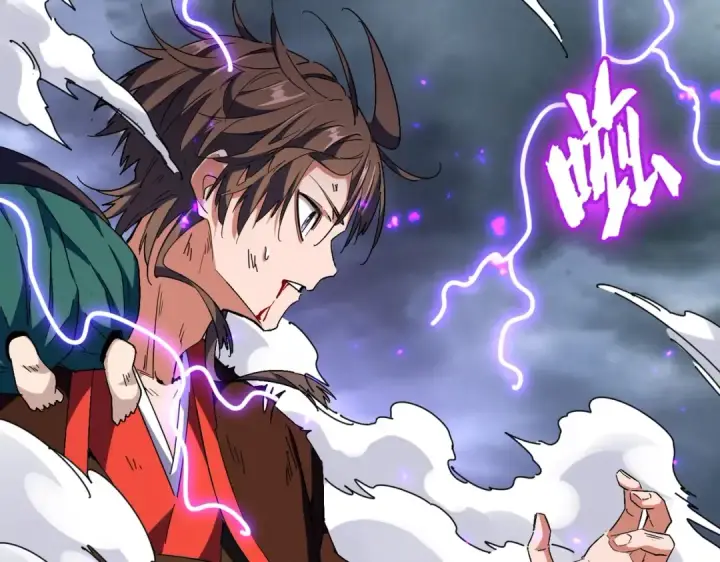 《魔皇大管家》第279话 你小子怎么怂了？图154