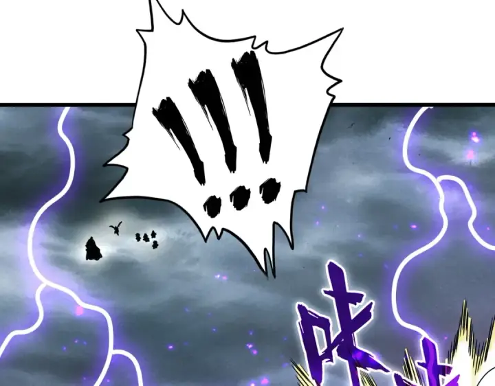 《魔皇大管家》第279话 你小子怎么怂了？图30