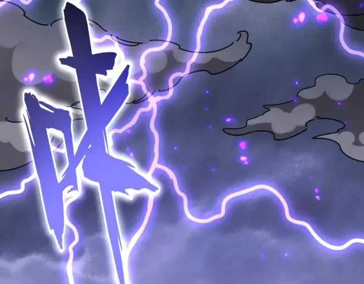 《魔皇大管家》第279话 你小子怎么怂了？图5