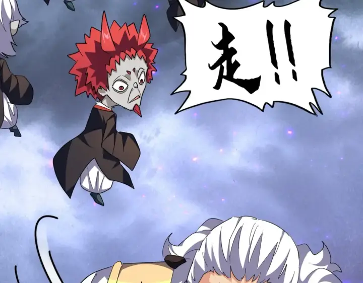 《魔皇大管家》第279话 你小子怎么怂了？图65