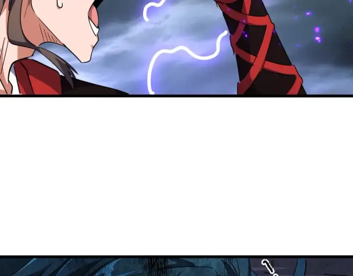 《魔皇大管家》第279话 你小子怎么怂了？图84