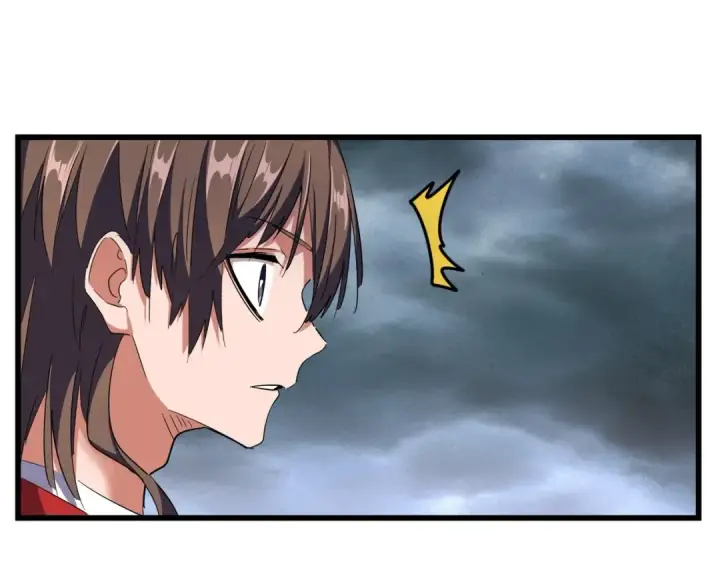 《魔皇大管家》第279话 你小子怎么怂了？图87