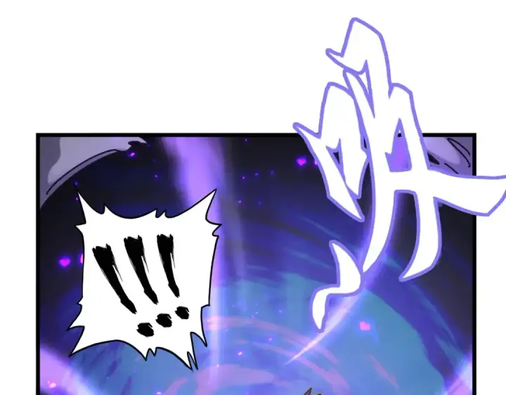 《魔皇大管家》第279话 你小子怎么怂了？图95