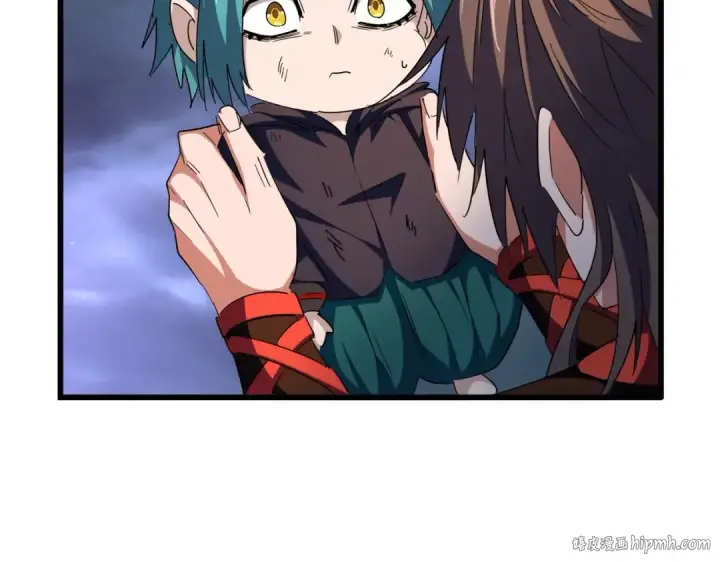 《魔皇大管家》第280话 蓝焰图112