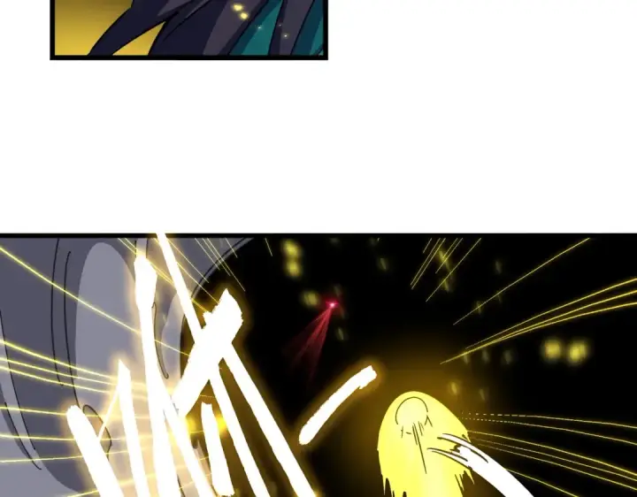 《魔皇大管家》第280话 蓝焰图117