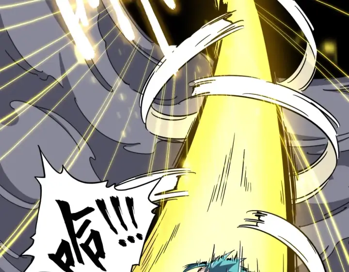 《魔皇大管家》第280话 蓝焰图118