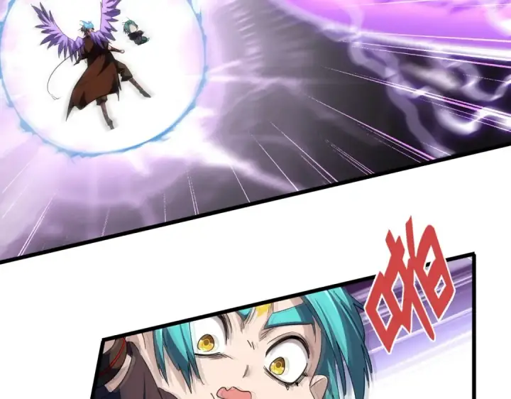 《魔皇大管家》第280话 蓝焰图126
