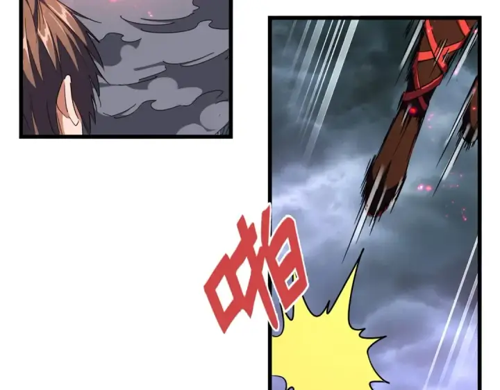 《魔皇大管家》第280话 蓝焰图135