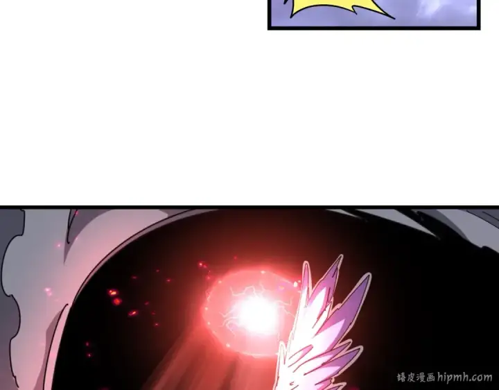 《魔皇大管家》第280话 蓝焰图136