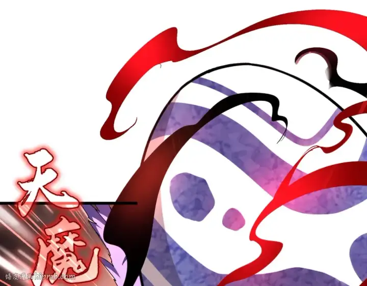 《魔皇大管家》第280话 蓝焰图16