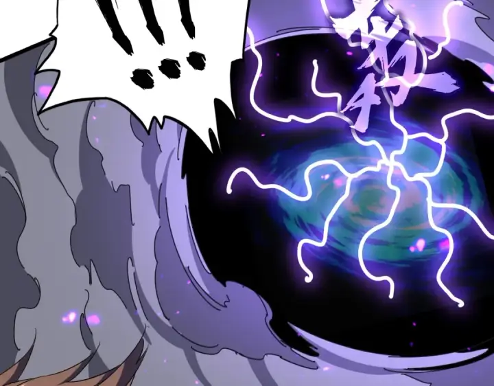 《魔皇大管家》第280话 蓝焰图29