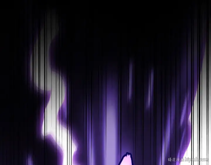 《魔皇大管家》第280话 蓝焰图48