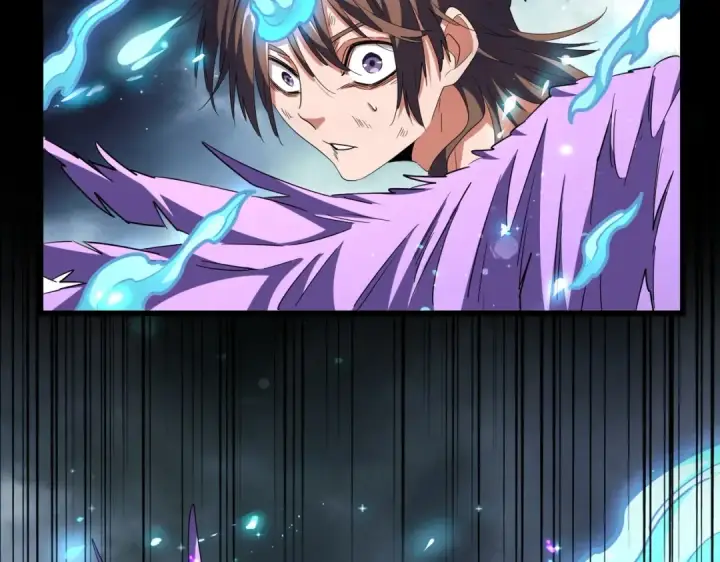 《魔皇大管家》第280话 蓝焰图54