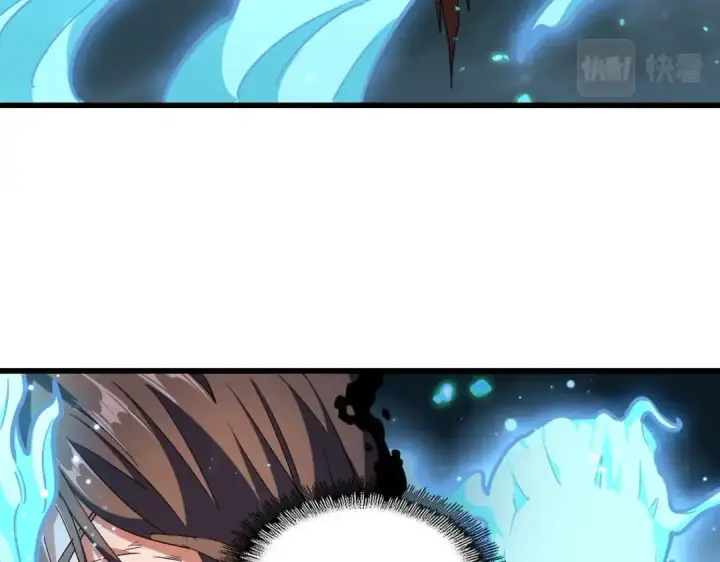 《魔皇大管家》第280话 蓝焰图57