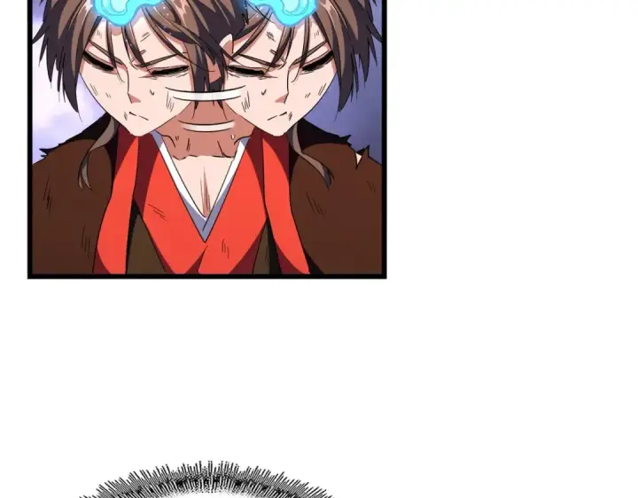 《魔皇大管家》第280话 蓝焰图62