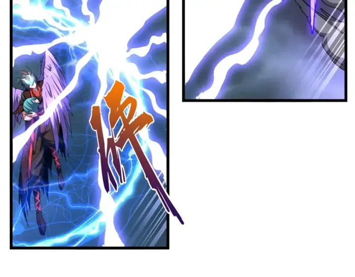《魔皇大管家》第280话 蓝焰图69
