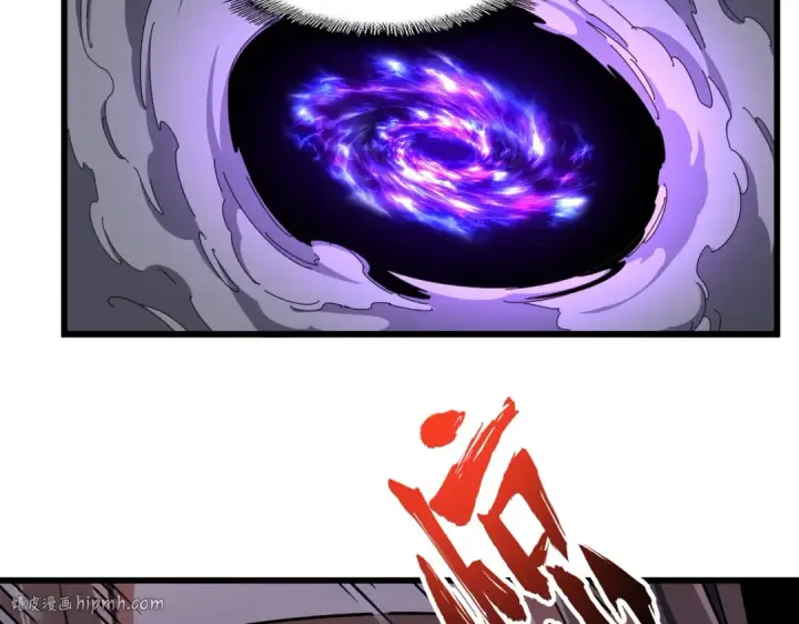 《魔皇大管家》第280话 蓝焰图72