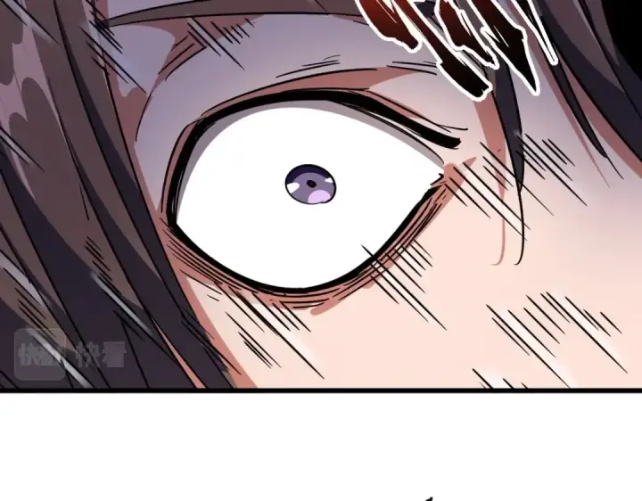 《魔皇大管家》第280话 蓝焰图73