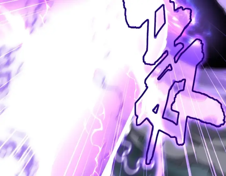 《魔皇大管家》第280话 蓝焰图75