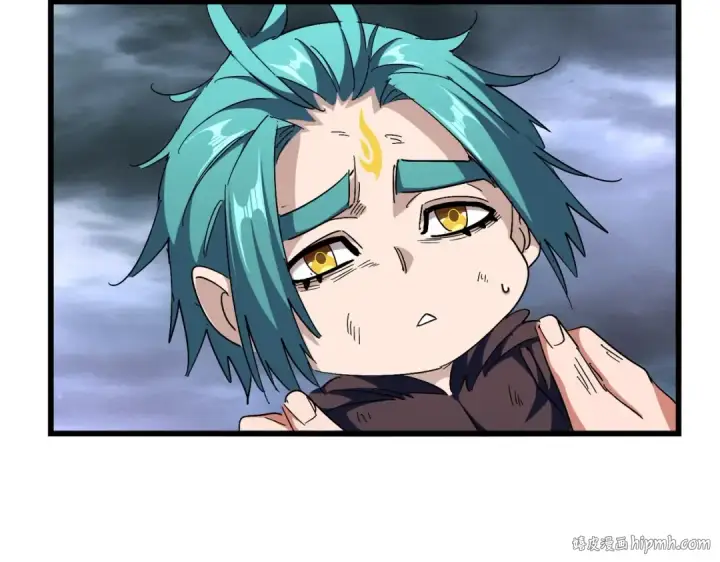 《魔皇大管家》第280话 蓝焰图96