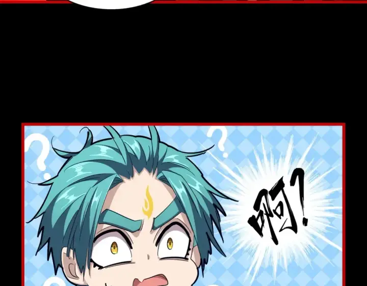 《魔皇大管家》第281话 落难二人组图117