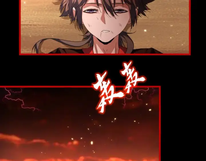 《魔皇大管家》第281话 落难二人组图51