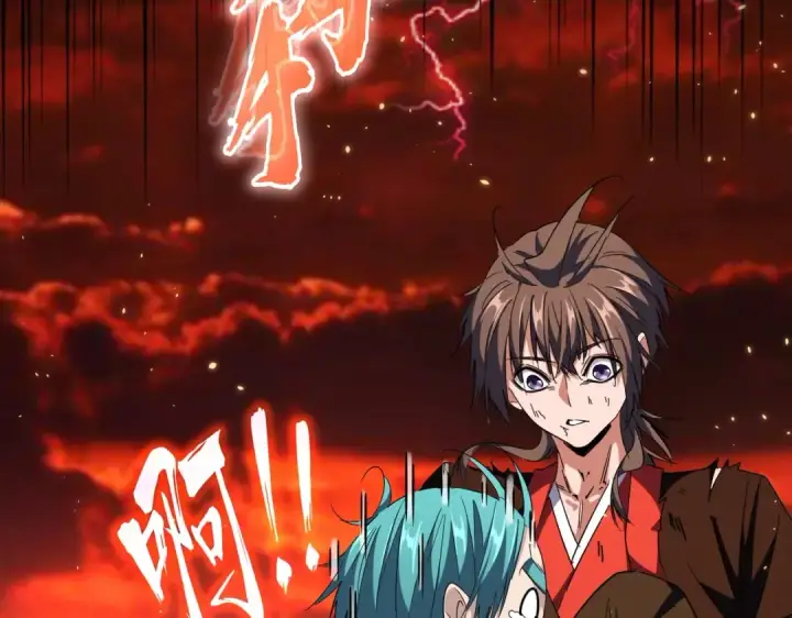 《魔皇大管家》第281话 落难二人组图58