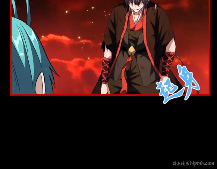 《魔皇大管家》第282话 我当你爹吧！图32