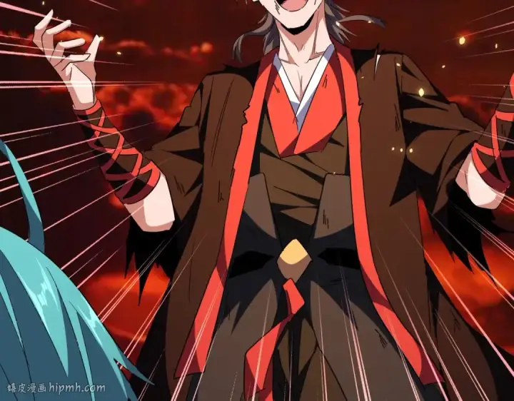 《魔皇大管家》第282话 我当你爹吧！图72