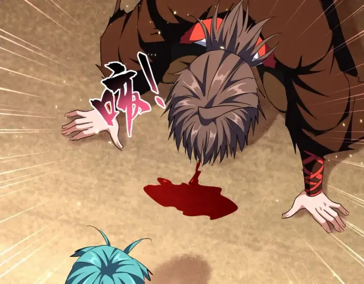 《魔皇大管家》第282话 我当你爹吧！图76