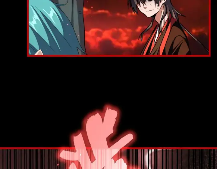 《魔皇大管家》第283话 冲天麒麟脚🦶图124