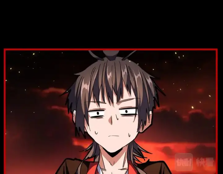 《魔皇大管家》第283话 冲天麒麟脚🦶图44