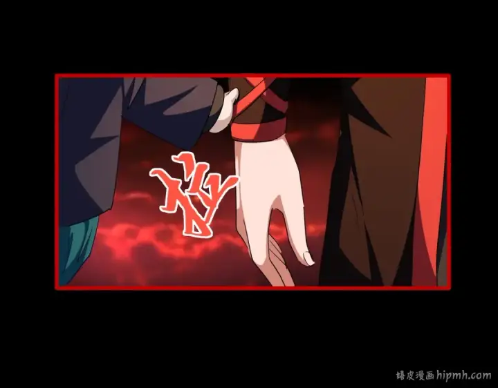 《魔皇大管家》第283话 冲天麒麟脚🦶图48