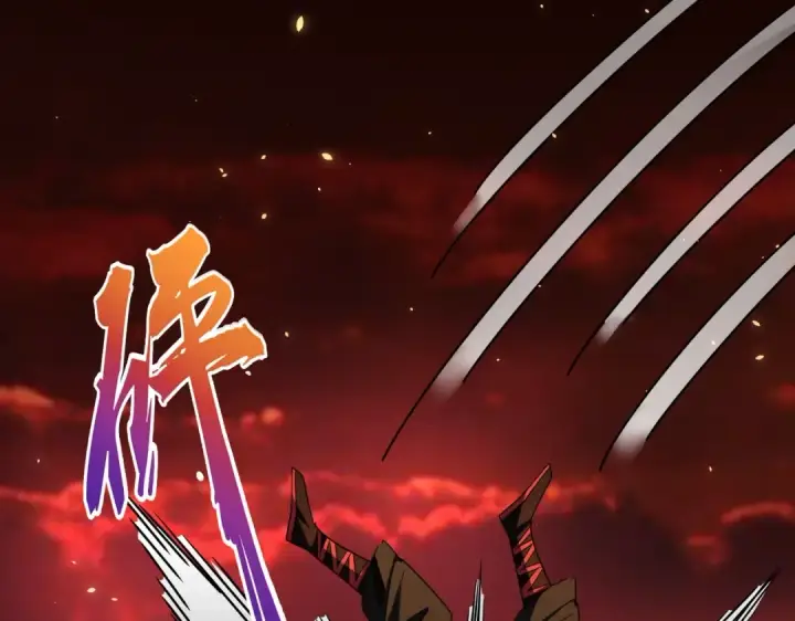 《魔皇大管家》第283话 冲天麒麟脚🦶图52