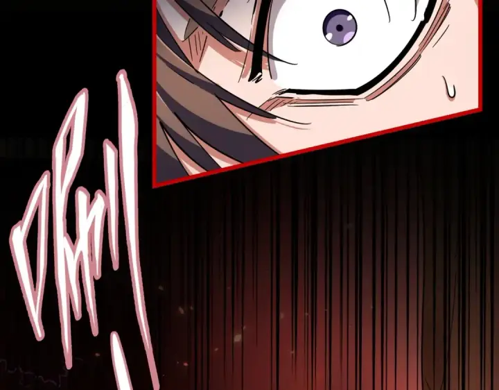《魔皇大管家》第283话 冲天麒麟脚🦶图54
