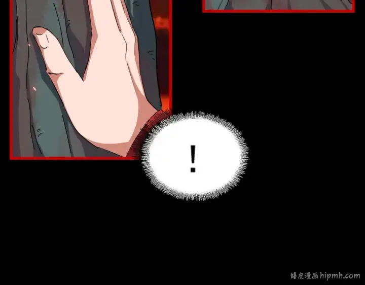 《魔皇大管家》第283话 冲天麒麟脚🦶图80