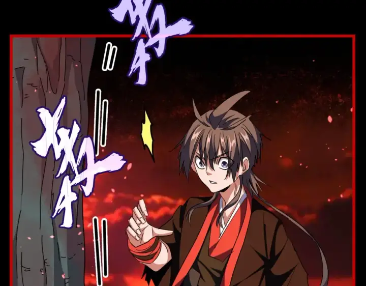 《魔皇大管家》第283话 冲天麒麟脚🦶图98