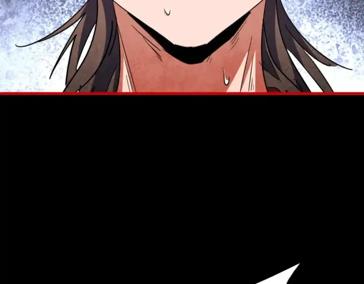 《魔皇大管家》第284话 天帝传承👁️👁图106