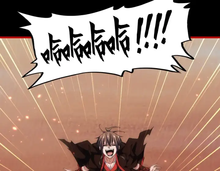 《魔皇大管家》第284话 天帝传承👁️👁图107